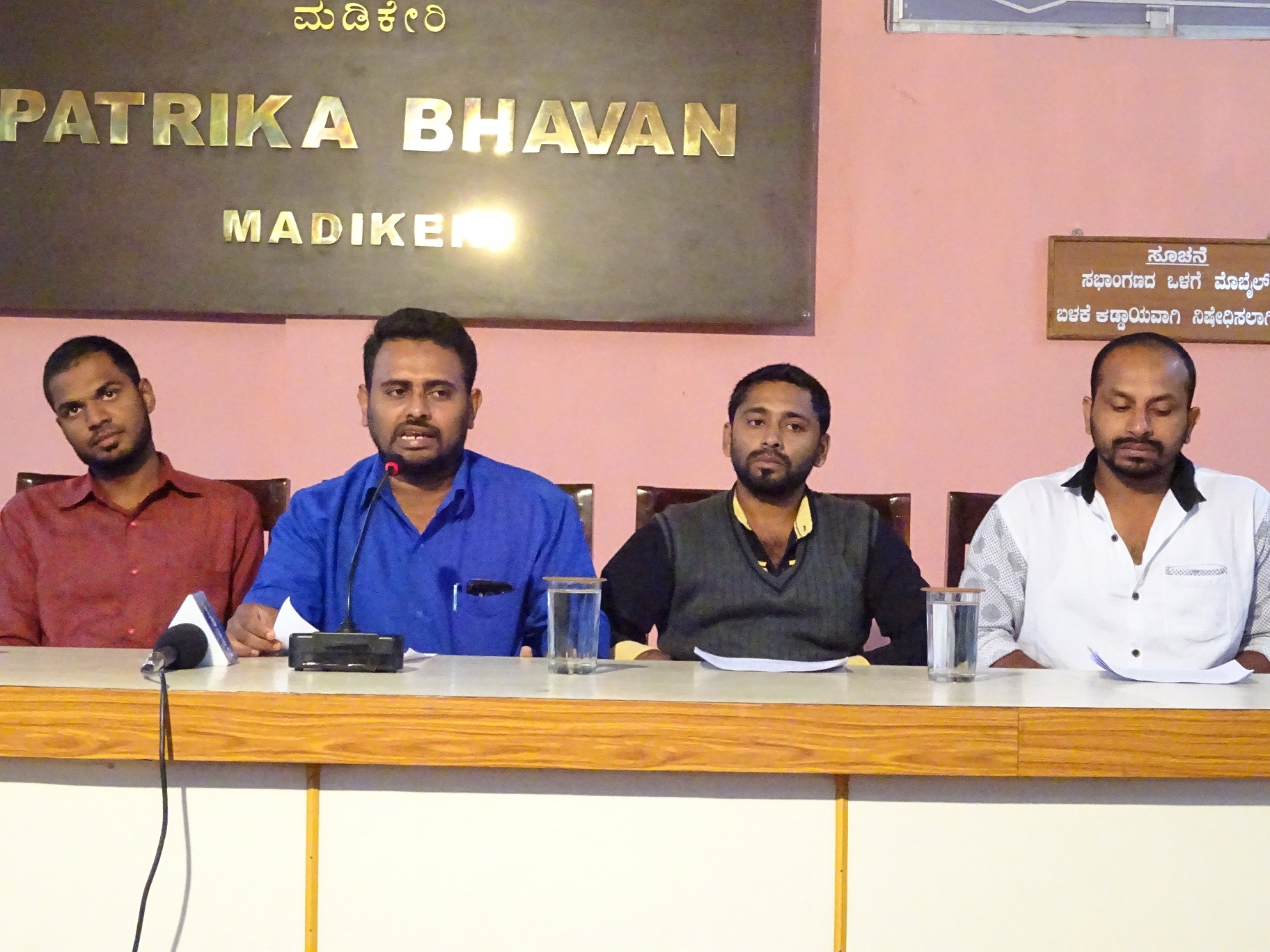 ಸೋಮವಾರಪೇಟೆಯಲ್ಲಿ ಅಮಾಯಕರ ಬಂಧನ